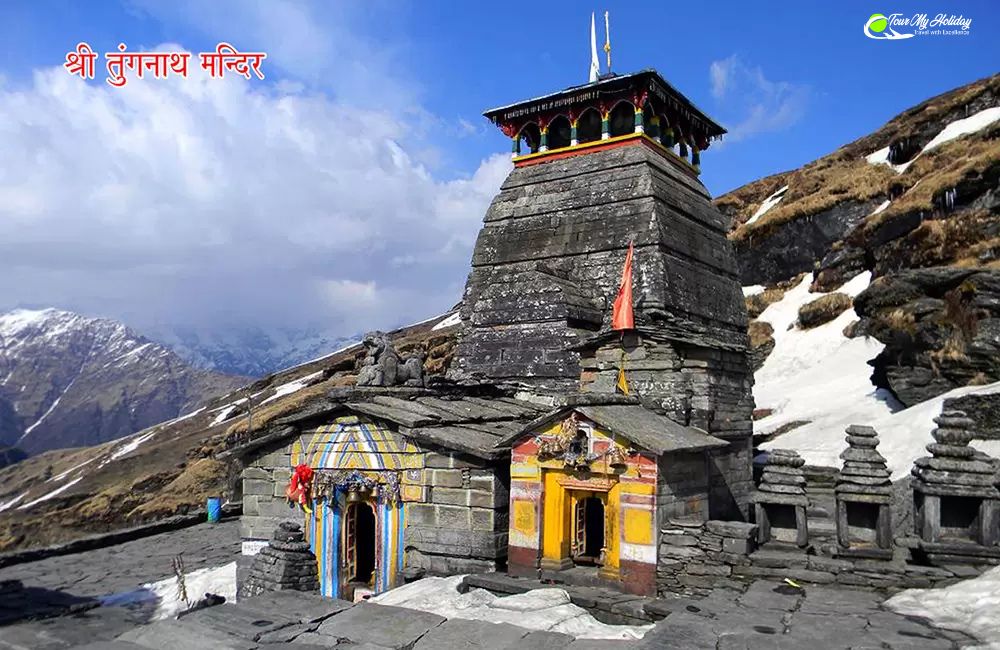 chopta tungnath trek from delhi