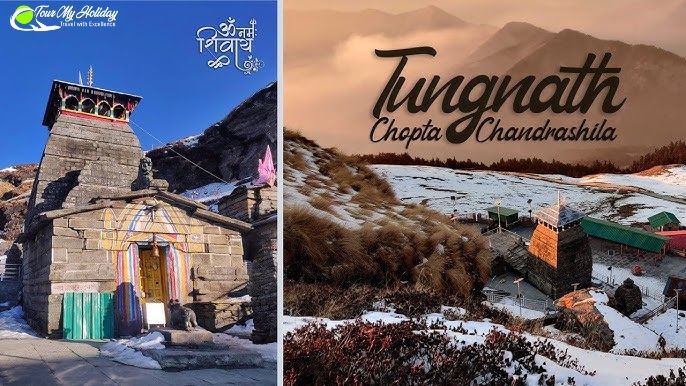 tungnath temple trek