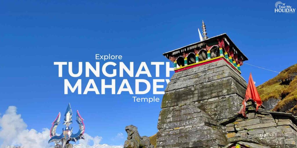 chopta tour package