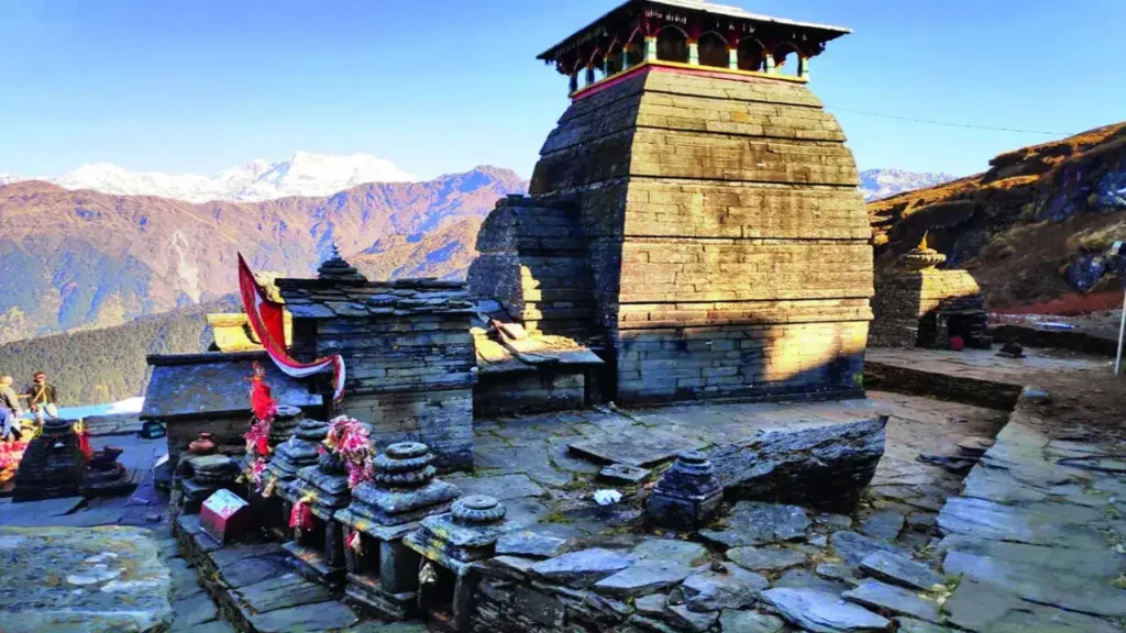chopta tour package