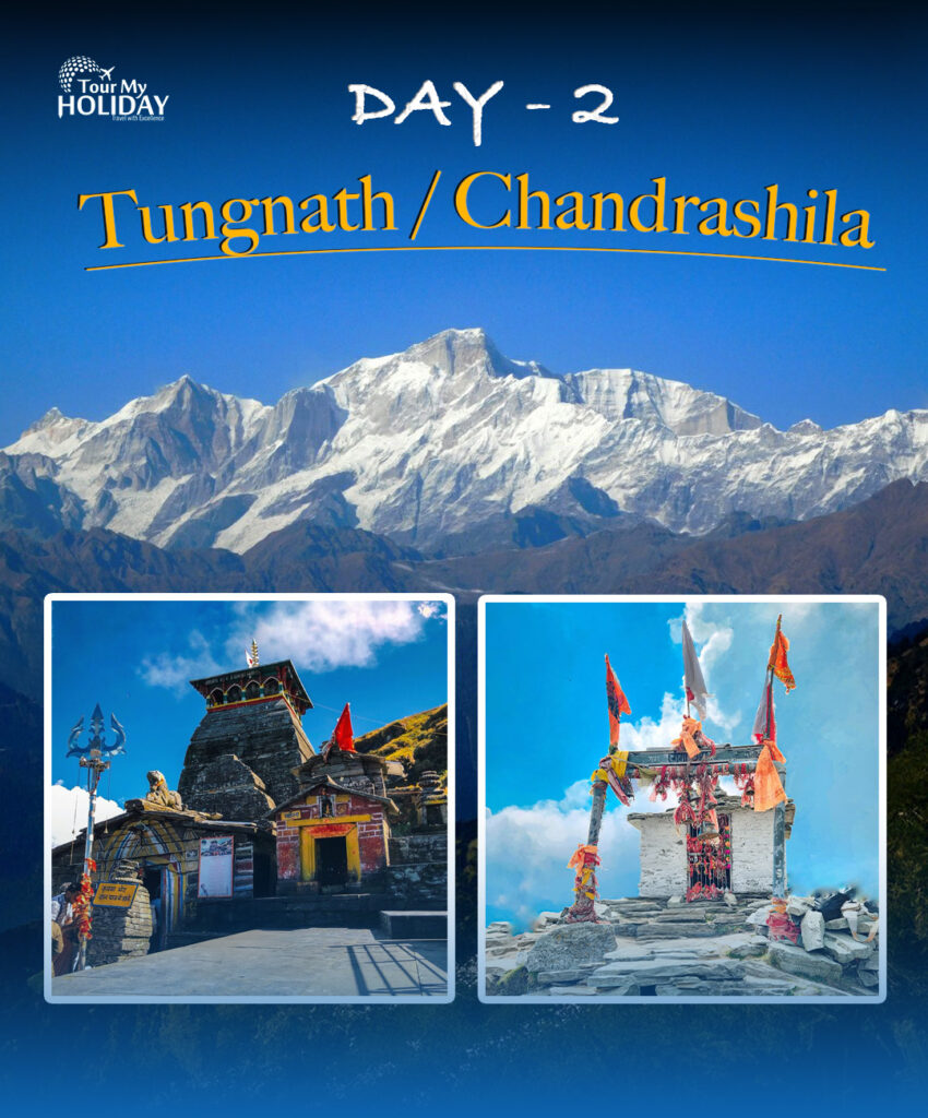 chopta tour package
