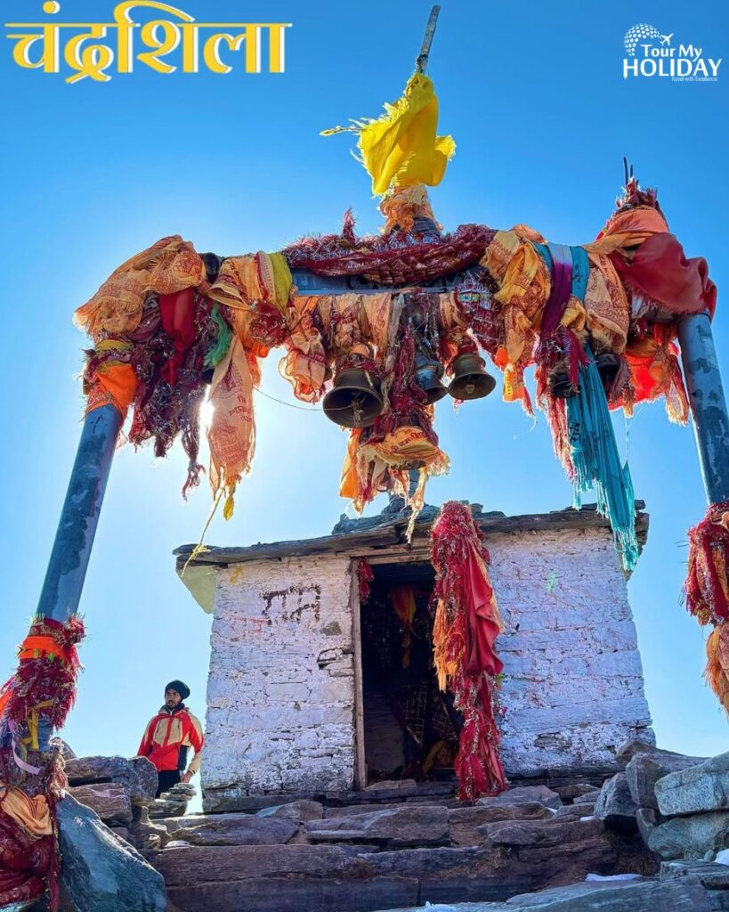 chandrashila trek