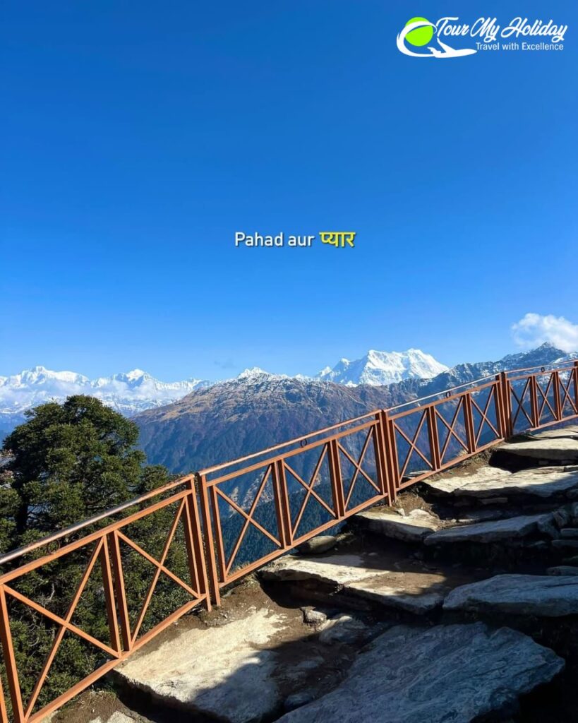 chandrashila trek