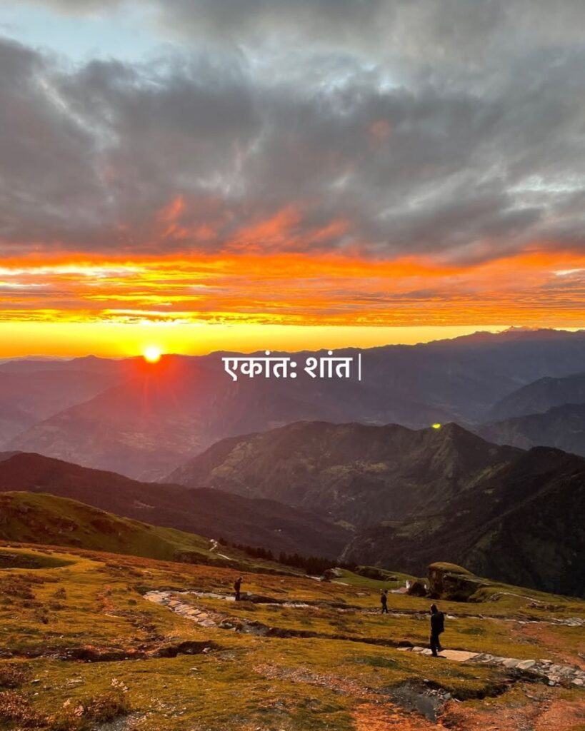 chandrashila summit trek