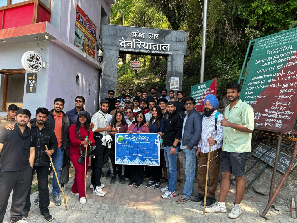 chopta tour package