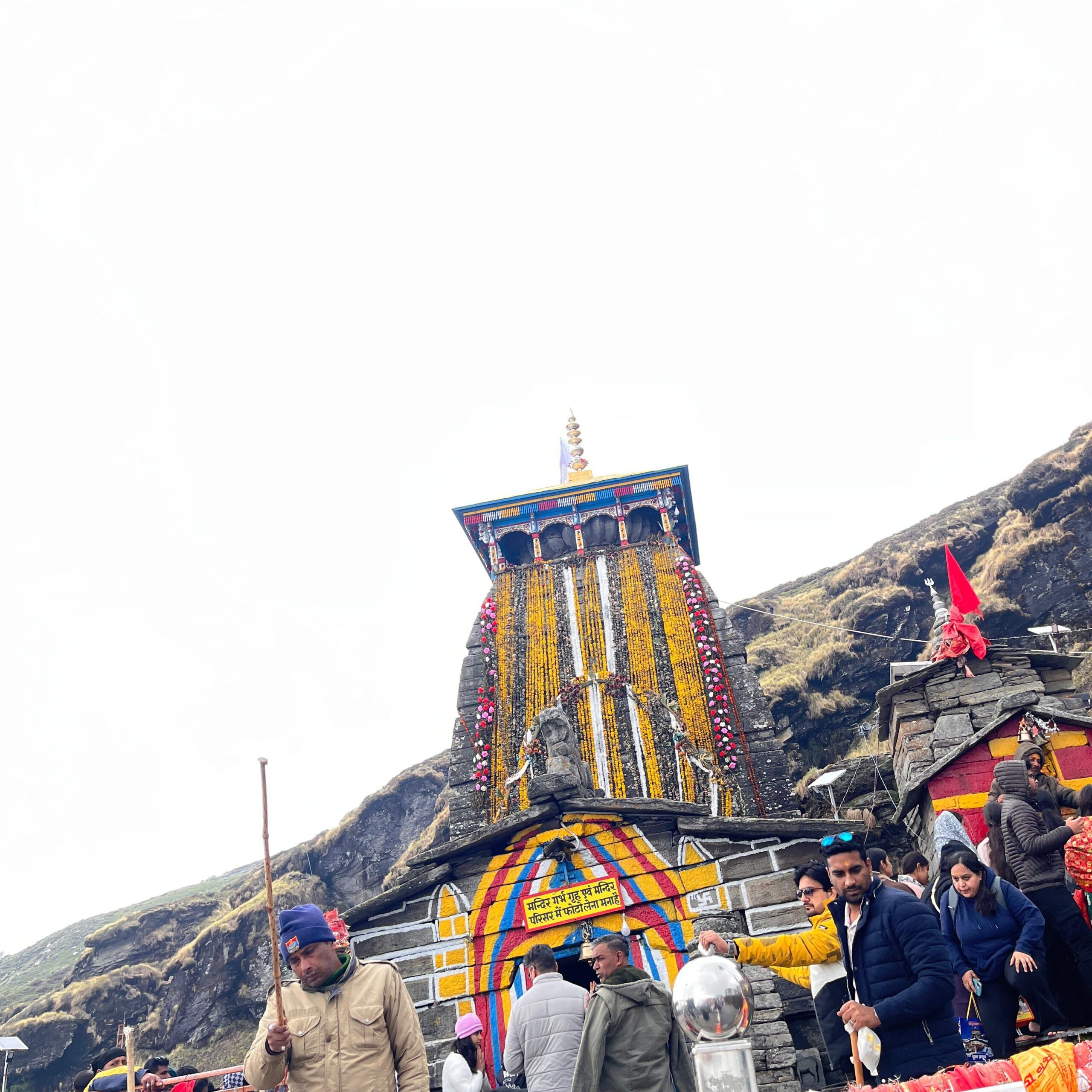 chopta tungnath trek